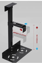 CP-02 30kg Computer CPU Stand Mainframe Hanger Host Box Stand Universal PC Case Holder Under Desk Wall Side width height Adjust - bys-store-2808647-281648